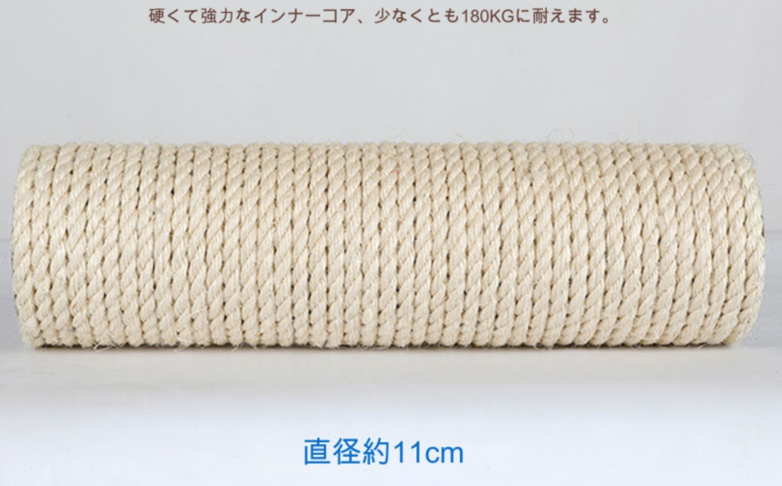 おもちゃ 小型猫