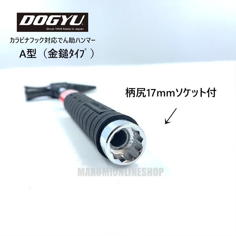 3215　こちらは専用です Amazon | NEC/TOKIN 標準品 電気二重層コンデンサ 5.5V 0.022F