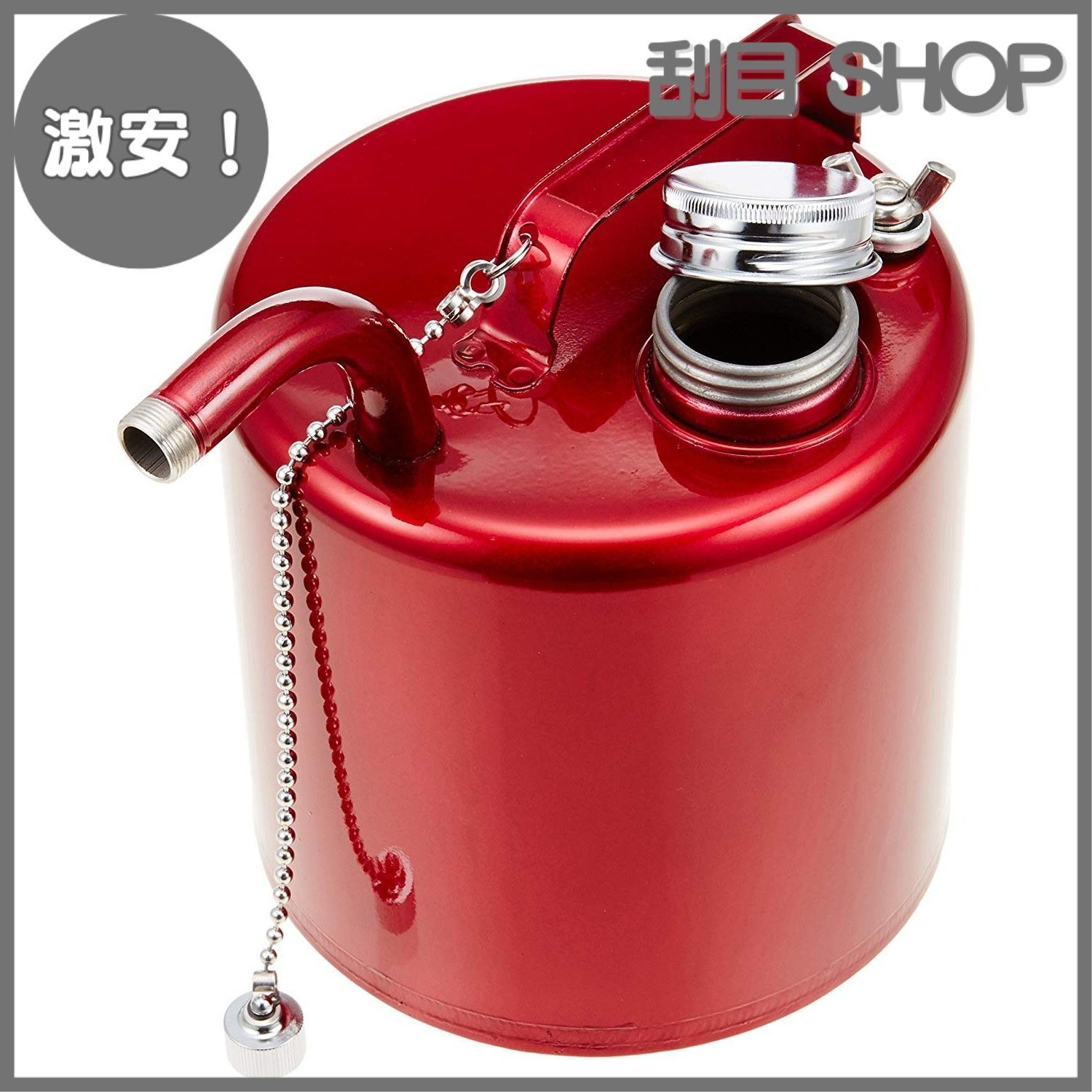 エトスデザイン ETHOS Design ガソリン携行缶 2.5リットル レッド CAMEL FS-2.5 FS2.5