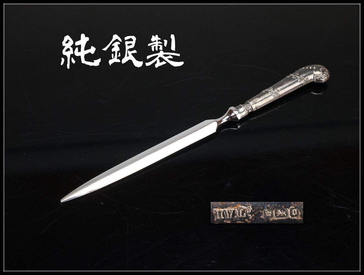 イギリスホールマーク 柄 純銀製 ペーパーナイフ 長20.8㎝ 重35g 先無し GB439