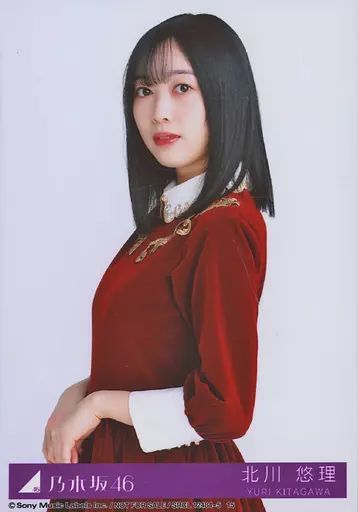 中古】生写真(乃木坂46) 15：北川悠理/CD「人は夢を二度見る