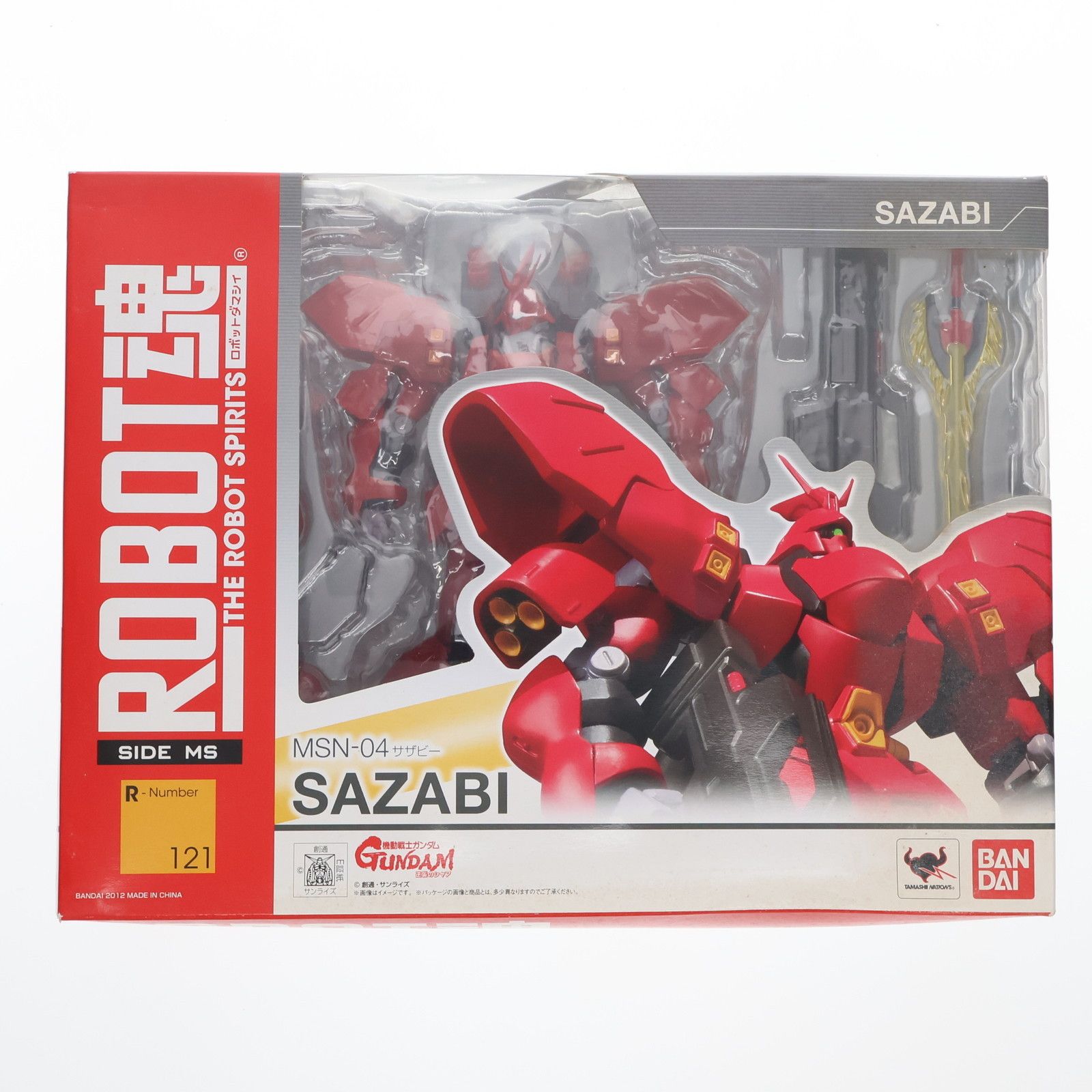 ROBOT魂(SIDE MS) サザビー 機動戦士ガンダム 逆襲のシャア 完成