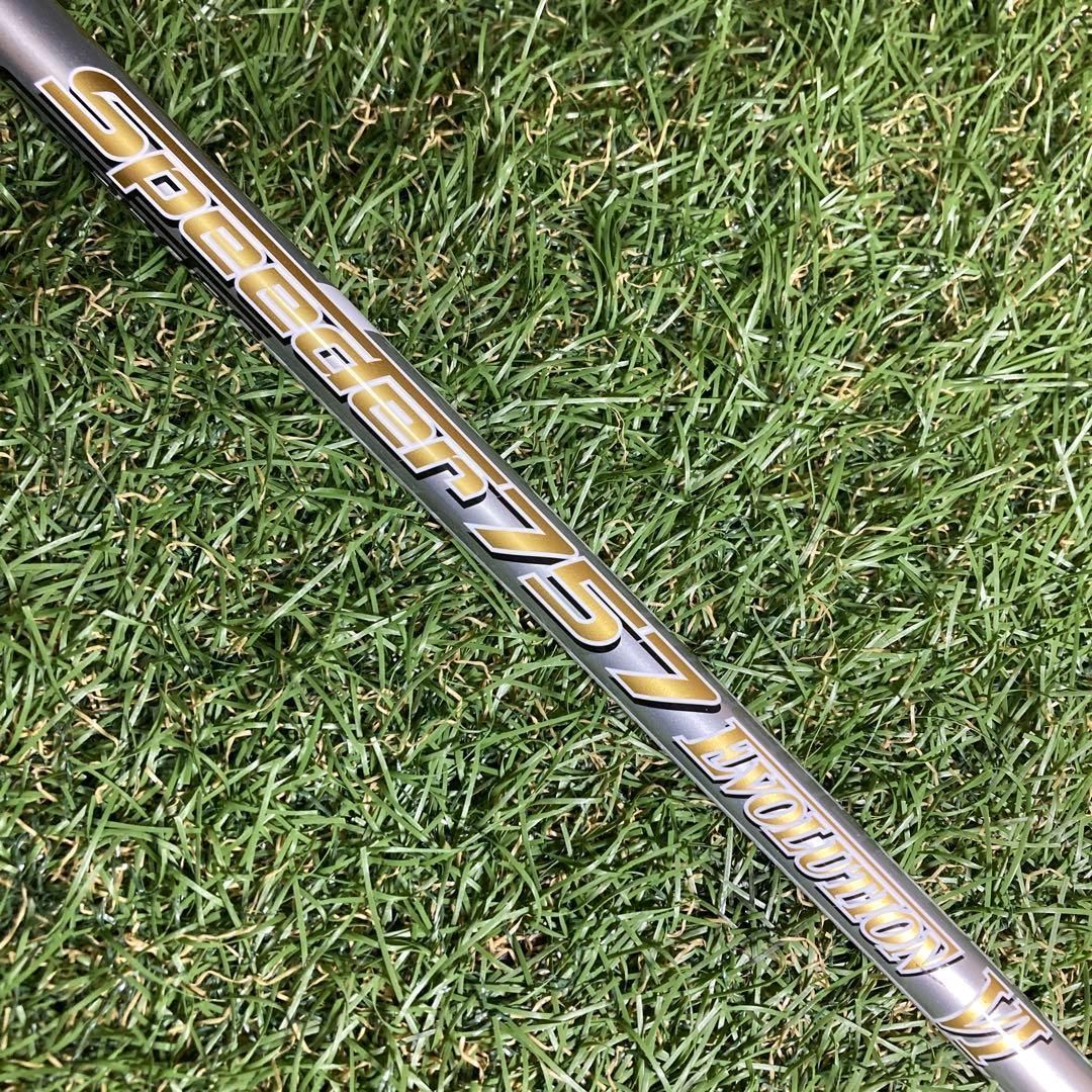 純正カスタムシャフト　スピーダー757エボ6 ドライバー　テーラーメイド 純正カスタムシャフト スピーダー757エボ6 ドライバー