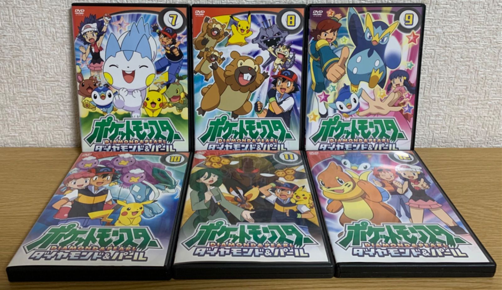 ポケットモンスター ダイヤモンド&パール DVD全巻セット - メルカリ