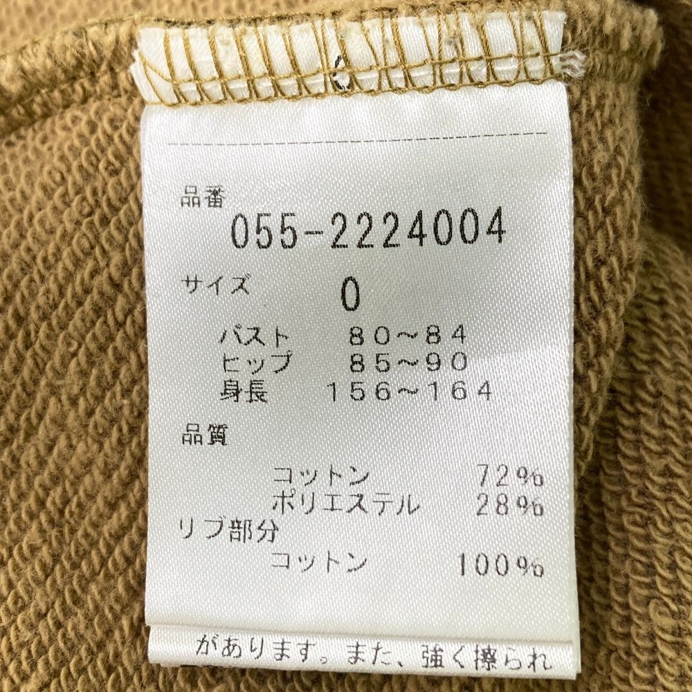 サイズ：0 PEARLY GATES パーリーゲイツ フード付 長袖