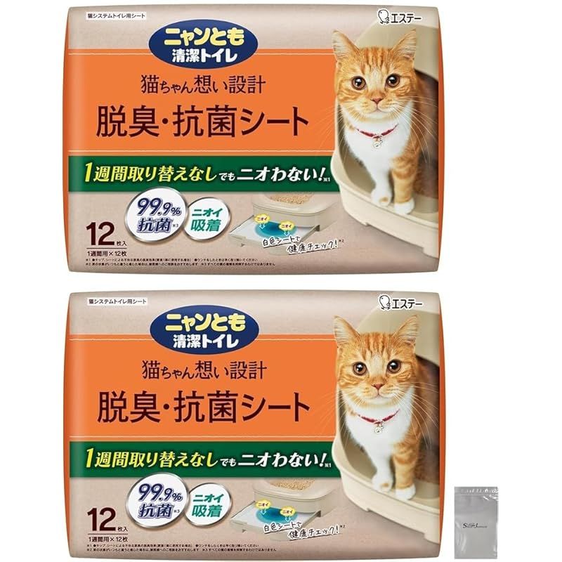 お得なガッツリ スタートキット # THXE CRDh cbn cbd CRD お得なガッツリ スタートキット THXE # CRDh cbn cbd CRD