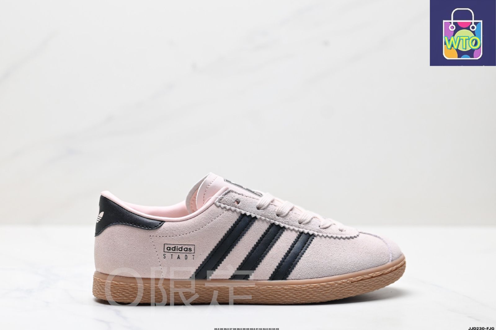 今日特価】Adidas Originals Stadt アディダス オリジナルズ