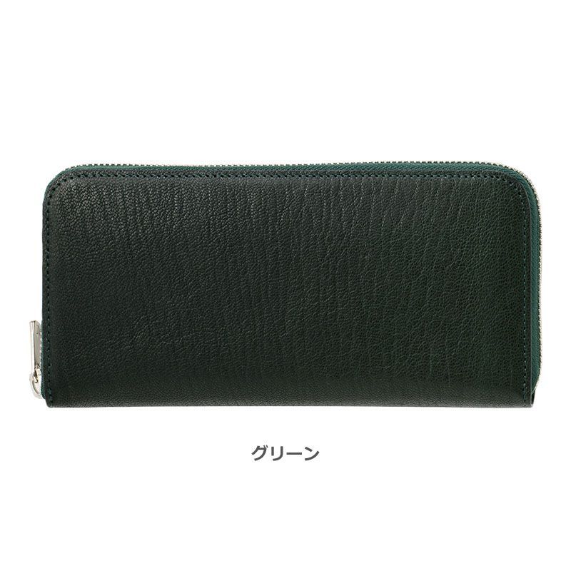 ラウンドファスナー長財布 メンズ