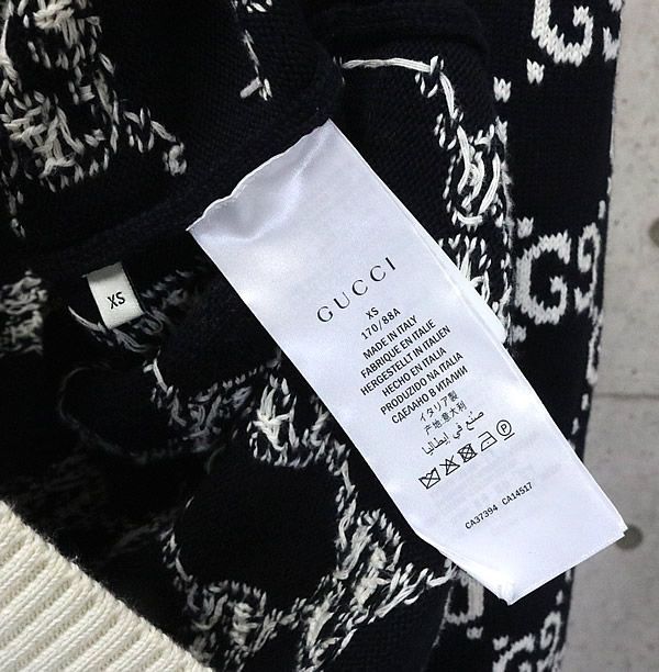 GUCCI グッチ　ボーダー　カーディガン グッチ(GUCCI)グッチ GGジャカード ボーダー カーディガン 衣料