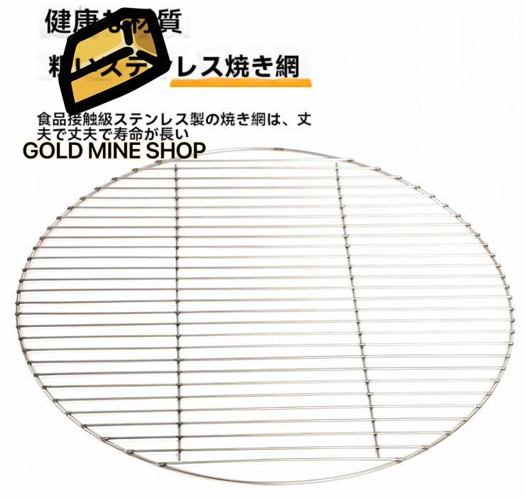 大人数向けバーベキューファイヤーピットテーブル｜5～10人家族キャンプに最適｜耐熱多目的キャンプファイヤーラック