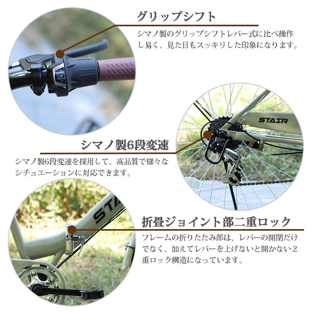 カゴ ロックリング錠