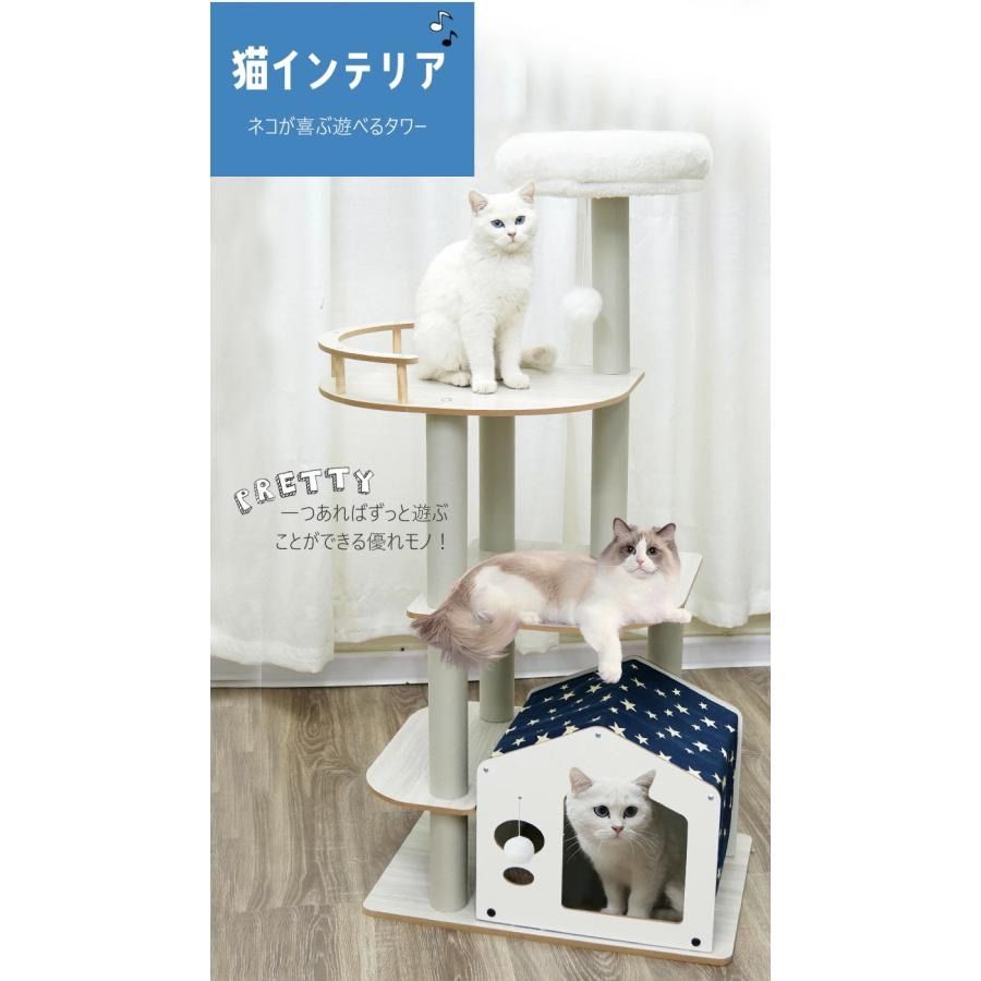 スリム