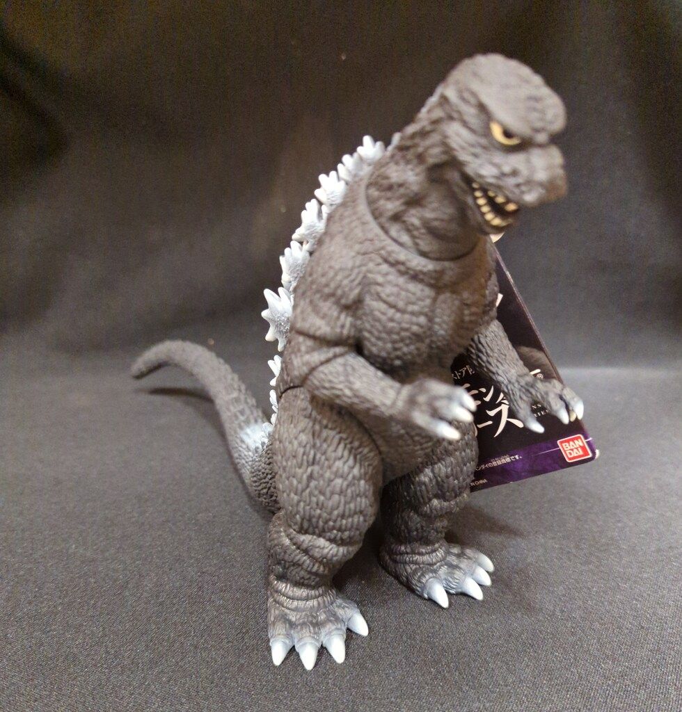 ムービーモンスターシリーズ ゴジラ 1984 ムービーモンスターシリーズ ゴジラ1984 | 怪獣玩具に魅せられて