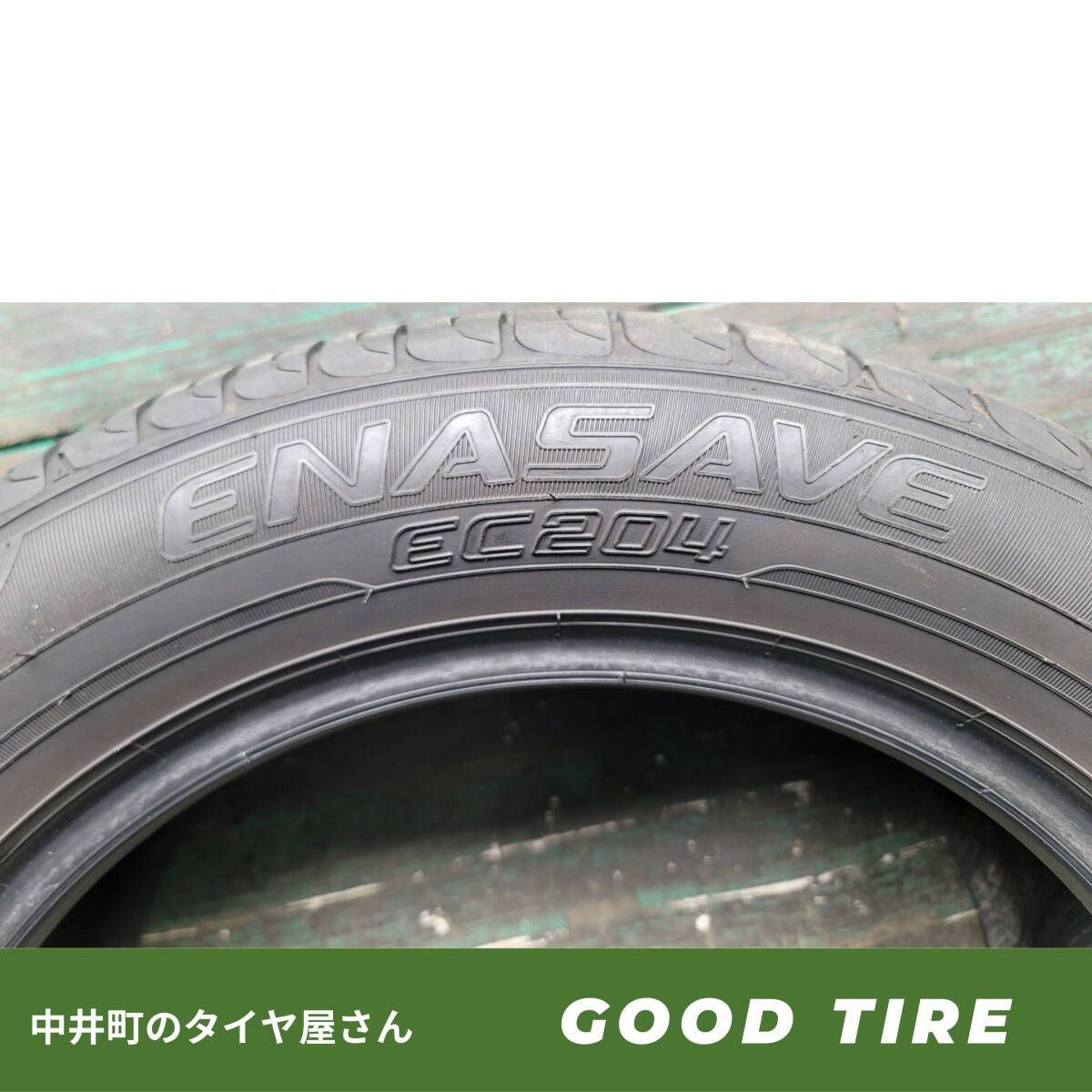 【本物保障】 225|55R17 ダンロップ ENASAVE EC204 2025年製 夏用 4本セット 7.5分山 タイヤ タイヤ アルファード フーガ フォレスター 6863 レア