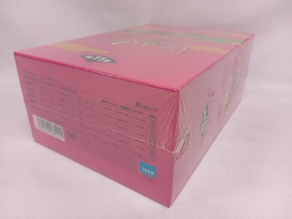未開封品】 DVD まんが日本昔ばなし DVD-BOX 第11集 51~55巻 (5
