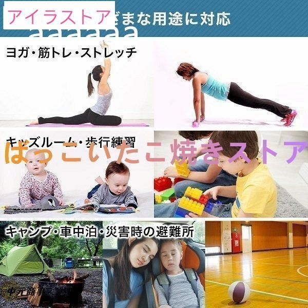 New Balance - ニューバランス NB 野球 ソフトボール スパイク 27.5cm タグ付き未使用 イエロー_ミニタイマークロック セイコークロック(Seiko Clock