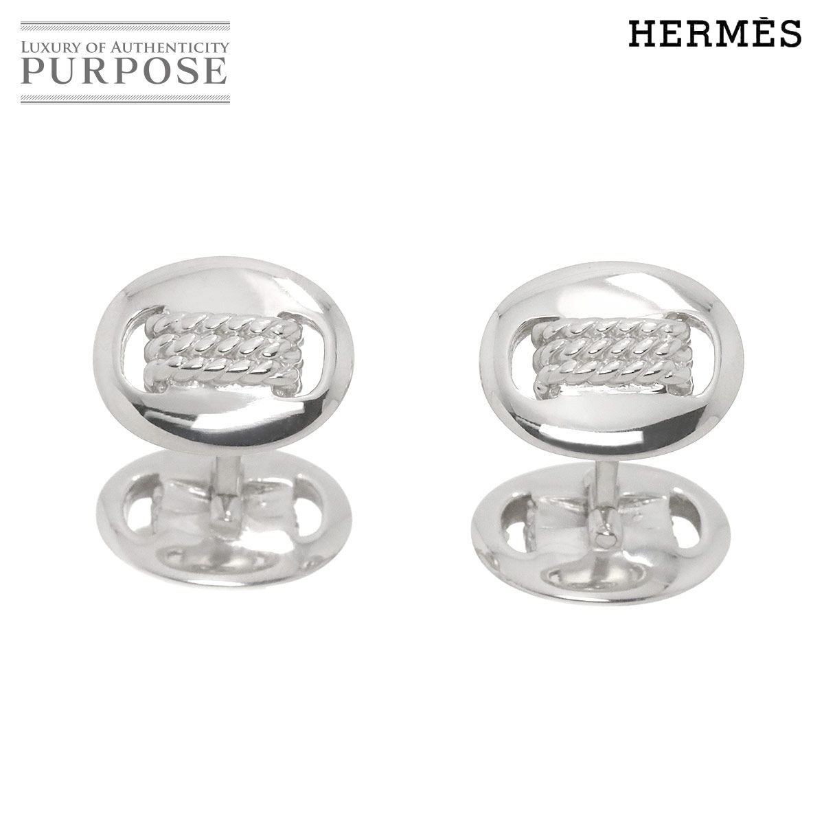 023 HERMESエルメス SV アクセサリー カフスボタンロープ