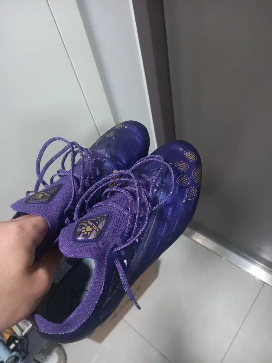 KELME ケルメ glimpse 1 5 mg 260