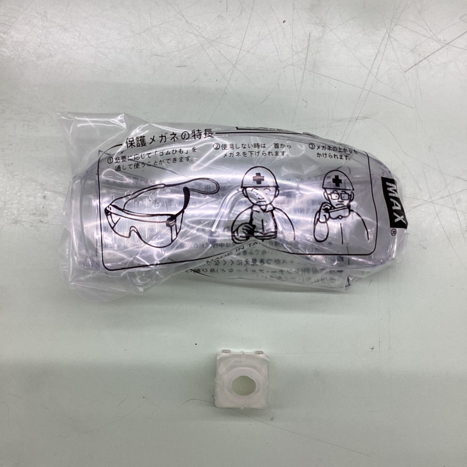 MAX 高圧エアネジ打ち機