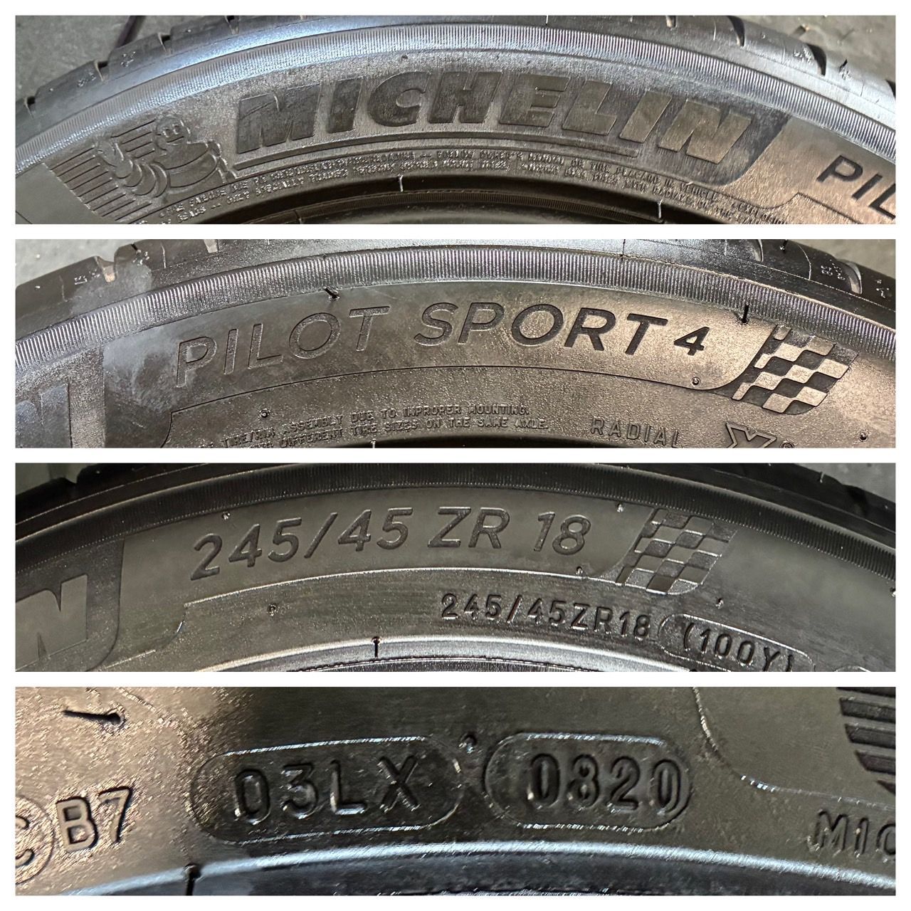 2020年製 約7.5分山