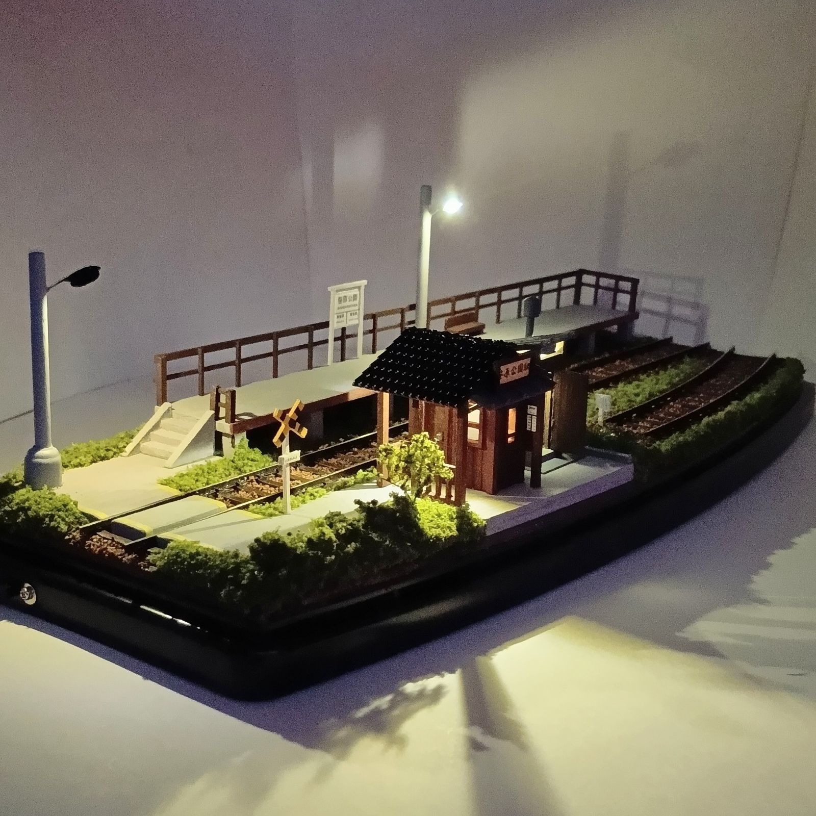 側線のある昭和の駅