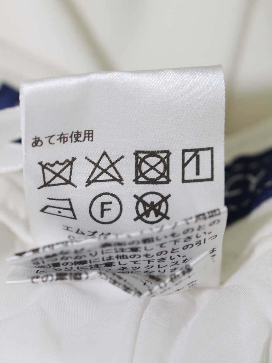 エムズグレイシー 726104 パンツ 40 ホワイト カットワーク