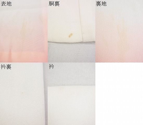 Pearl パール 映画 パンフレット X エックス pearl パール