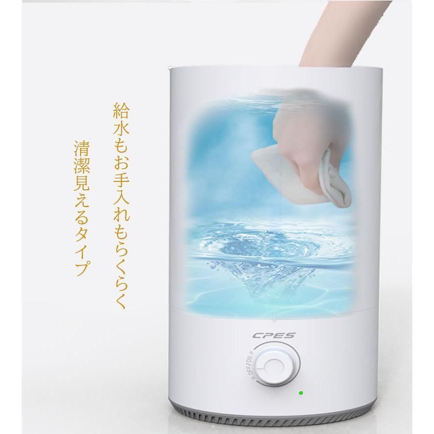 デスク用 人に優しい