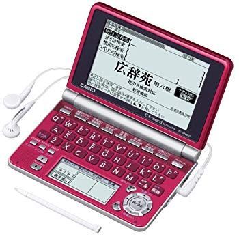CASIO Ex-word 電子辞書 XD-SP6600RD 100コンテンツ多辞書 ネイティブ+7ヶ国TTS音声対応 メインパネル+手書きパネル搭載 モデル 6g7v4d0 Amazon | CASIO Ex-word 電子辞書 XD-SP6600 100コンテンツ多辞書