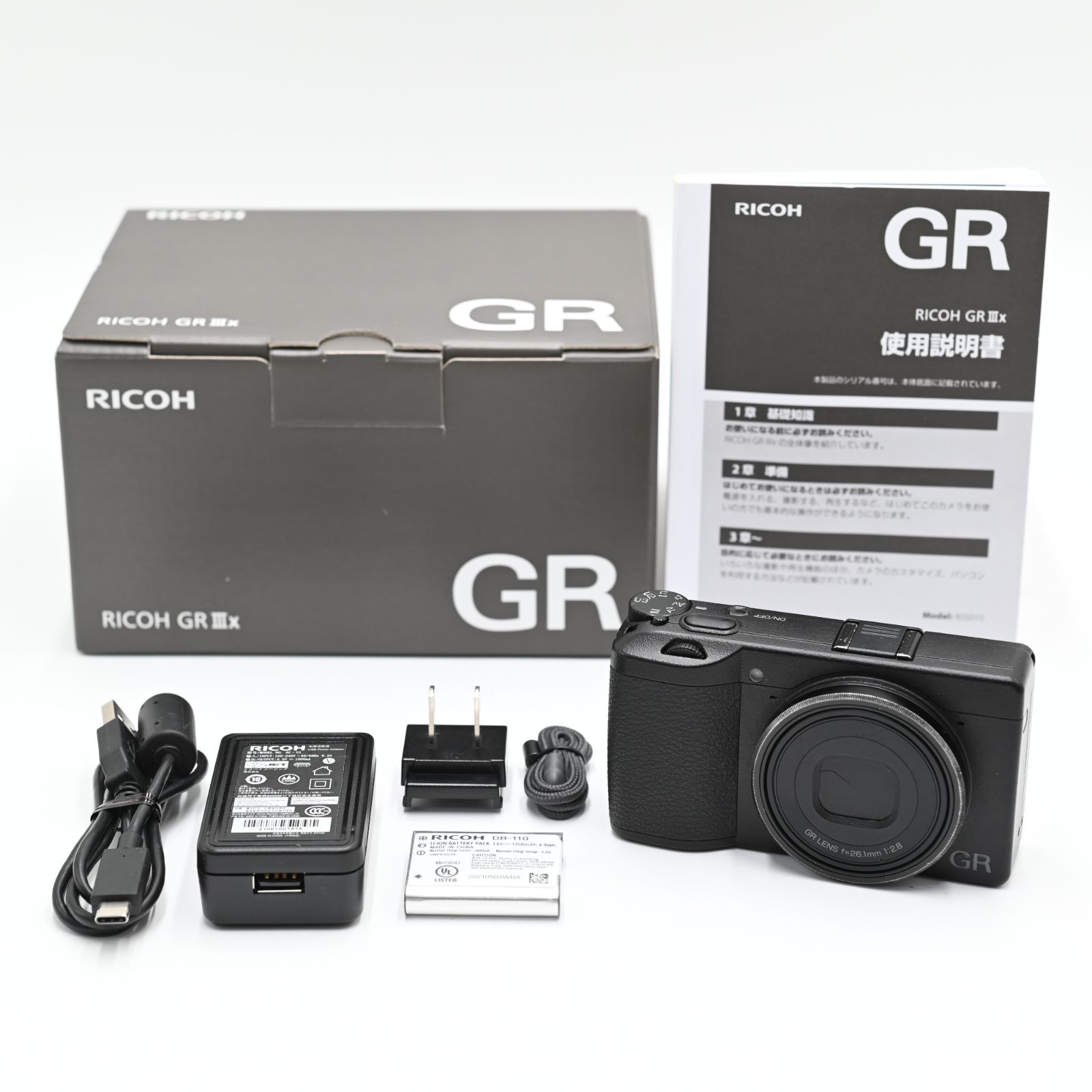 並品】RICOH リコー GR3x GRIIIxデジタルカメラ #1501 - メルカリ