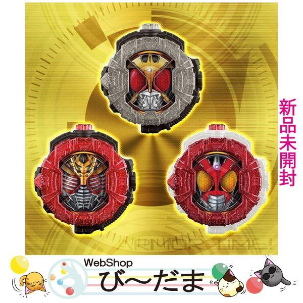 未使用・未開封品) 仮面ライダージオウ DXアギトライドウォッチ