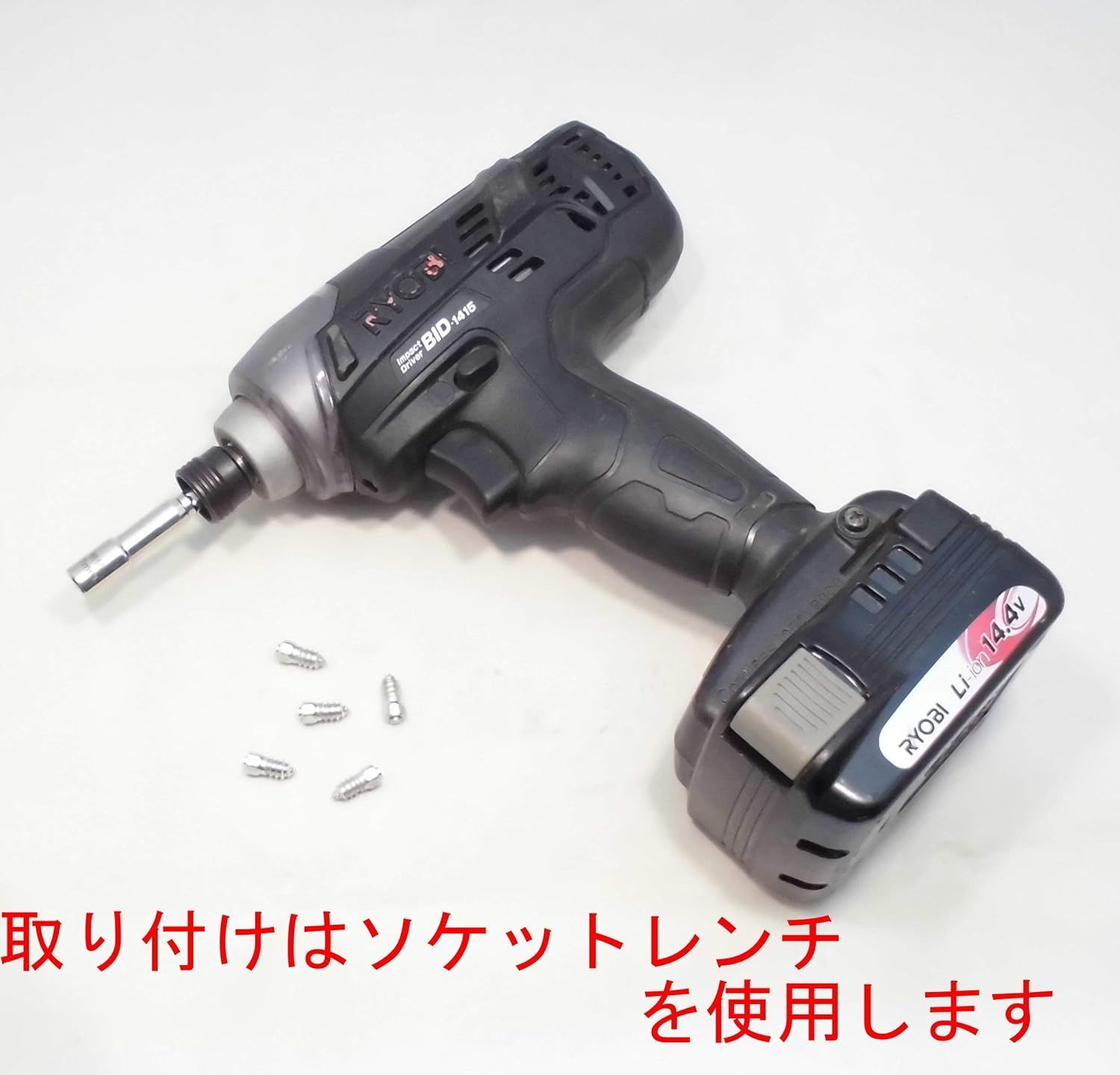 オートパーツセンター】 スパイクタイヤ スパイクピン レビューで判断 本物はコレ ソケットレンチで制作 4×9 50本 タングステン 特小 - メルカリ