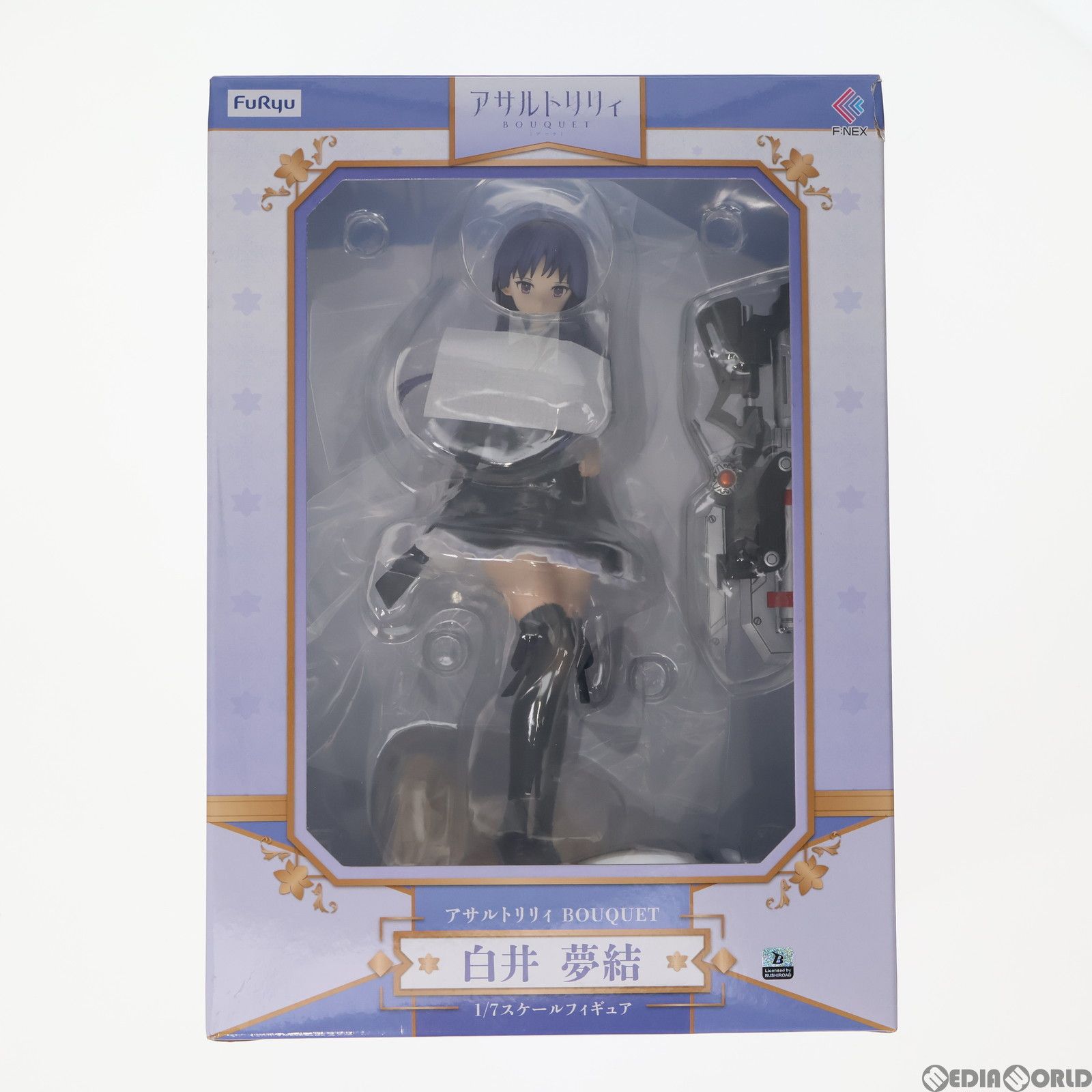 白井夢結(しらいゆゆ) アサルトリリィ BOUQUET 1/7 完成品 フィギュア