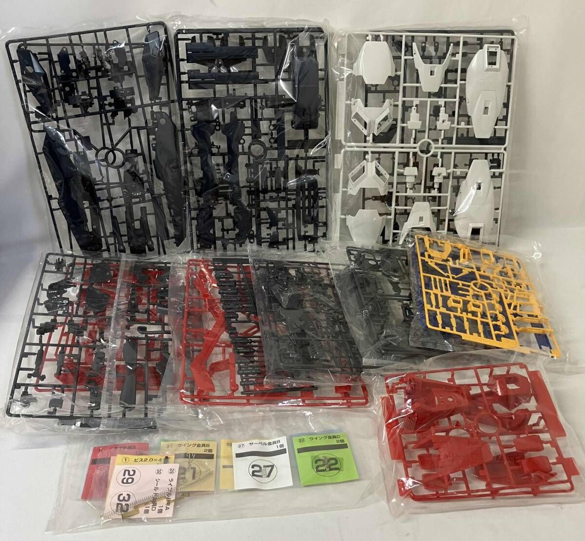 プラモデル バンダイ