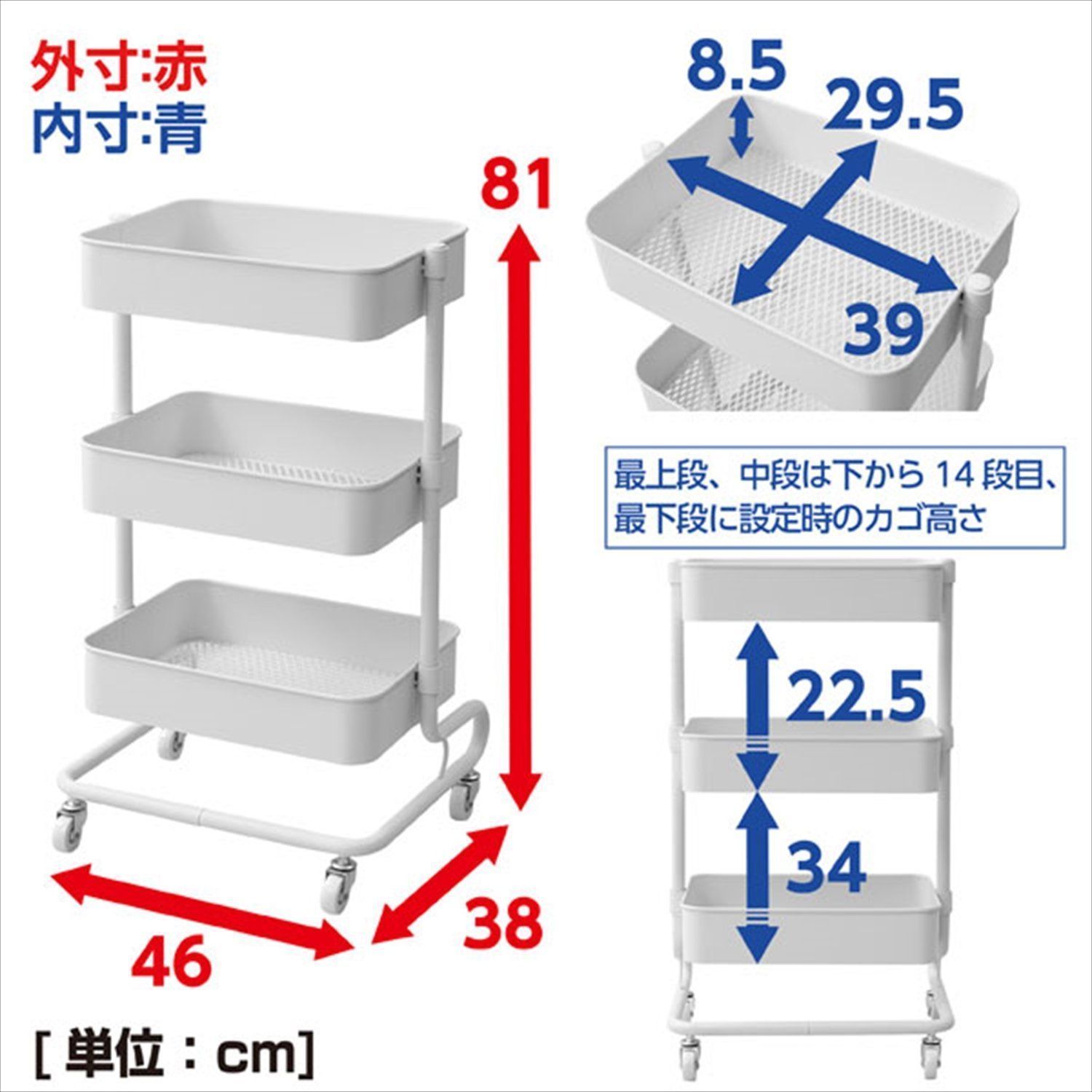 人気商品】全体耐荷重60k メッシュタイプ 高さ調節可能 キャスター付き ...