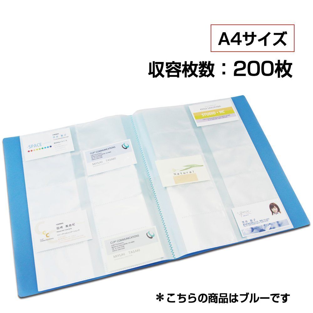 名刺入れ プラス