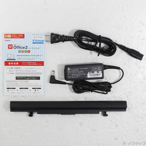 Blu-ray】コロニア('15独/ルクセンブルク/仏) コロニア('15独