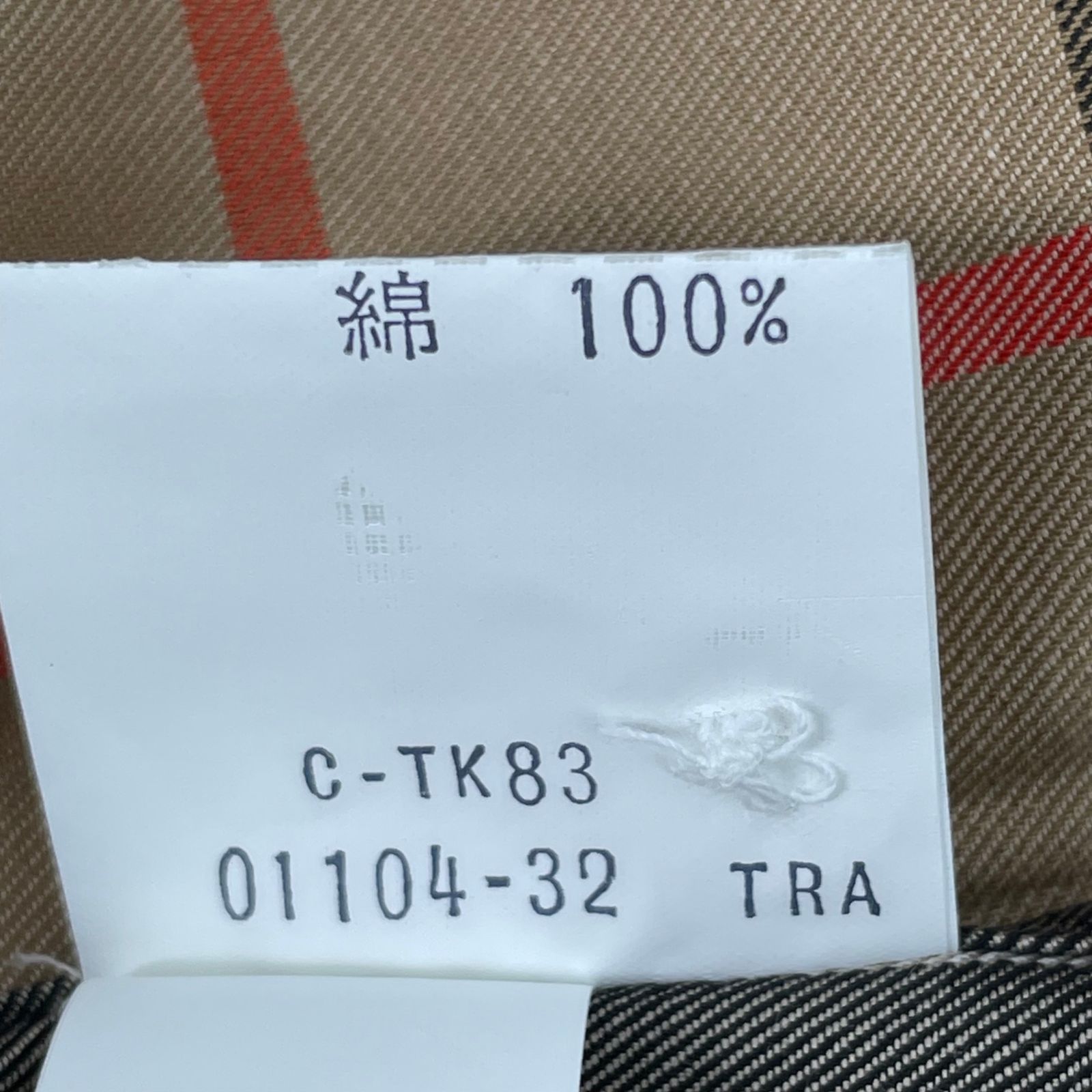 サイズM