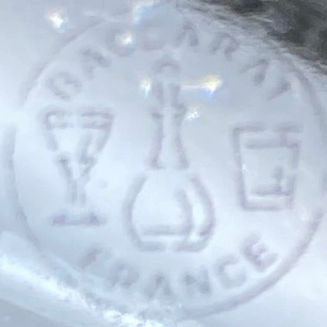 機能的 バカラ ツイスト 花瓶 高さ18㎝ 幅16㎝ トトチ 東な7-0106 1F