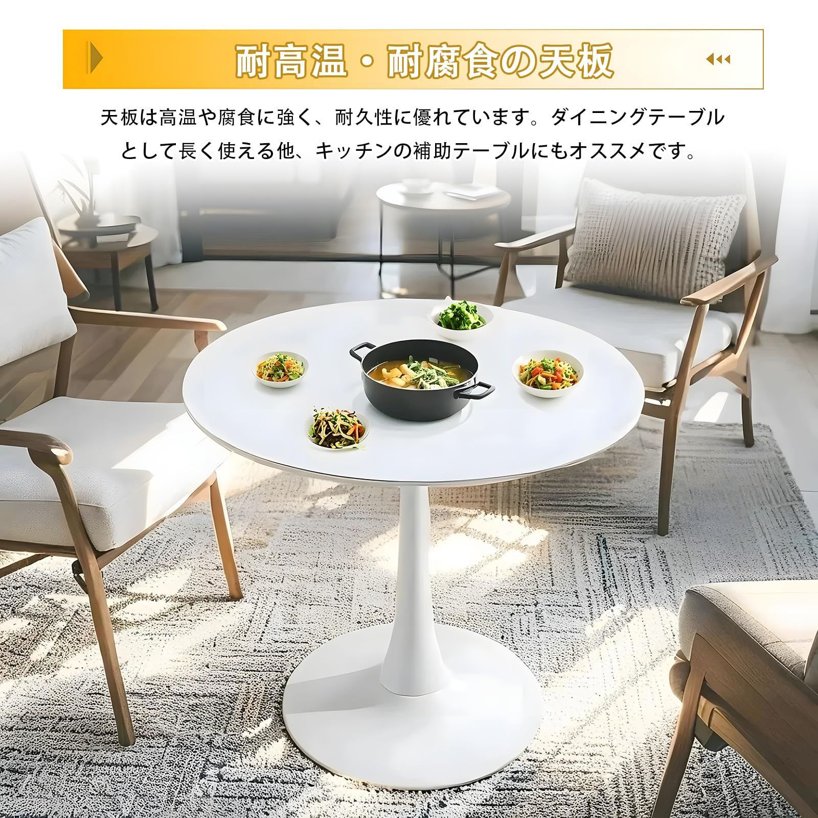 な頑丈な家具 エコフレンドリークリア塗装