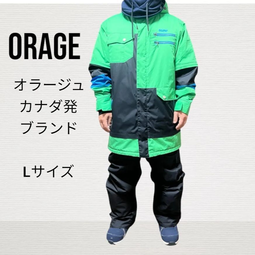 ORAGE オラージュ ウエア 上下セット L スキー スノーボード - Exck