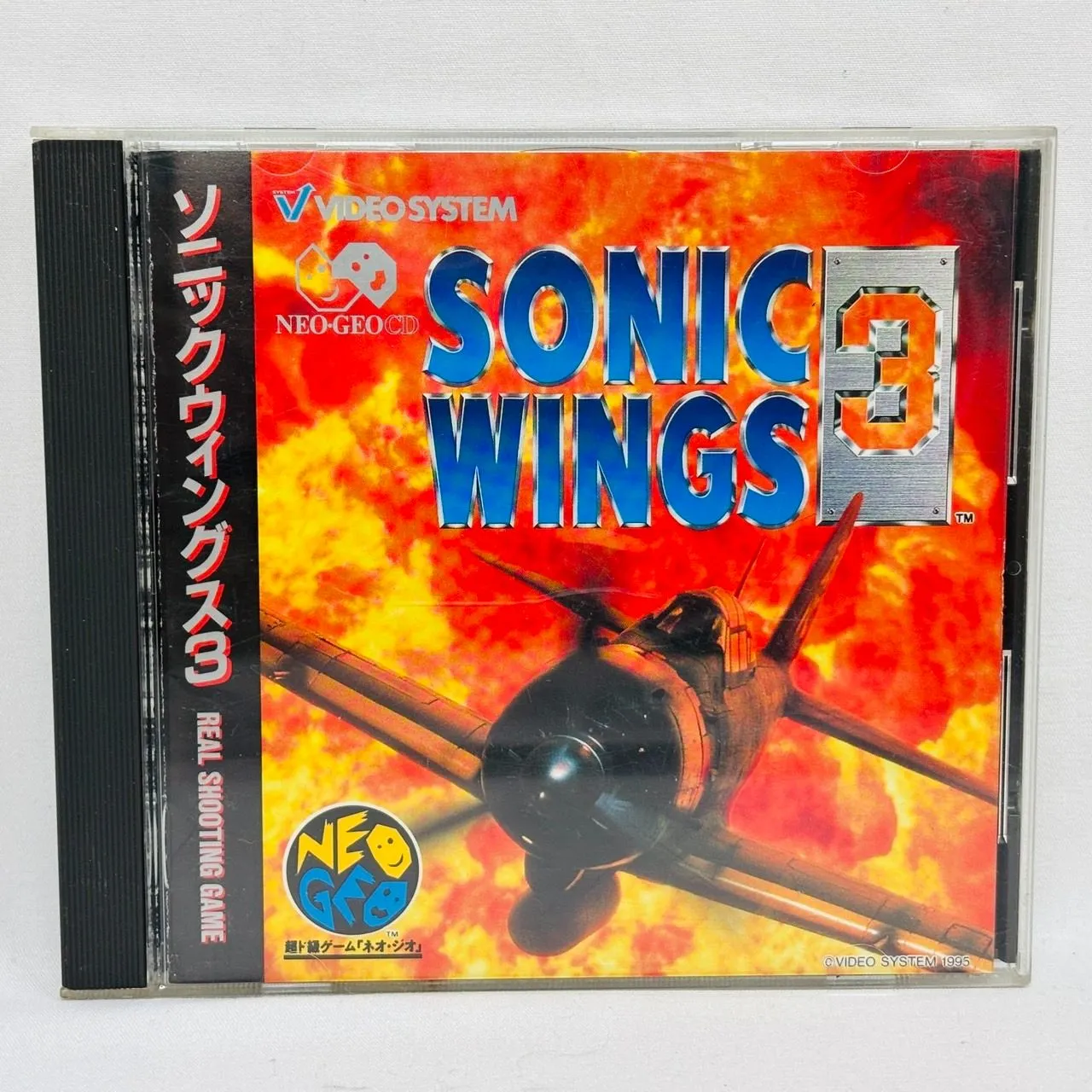 レア！ゲームチラシ　NG-CD ソニックウィングス3 昭和 レア！ゲームチラシ NG-CD ソニックウィングス3 昭和