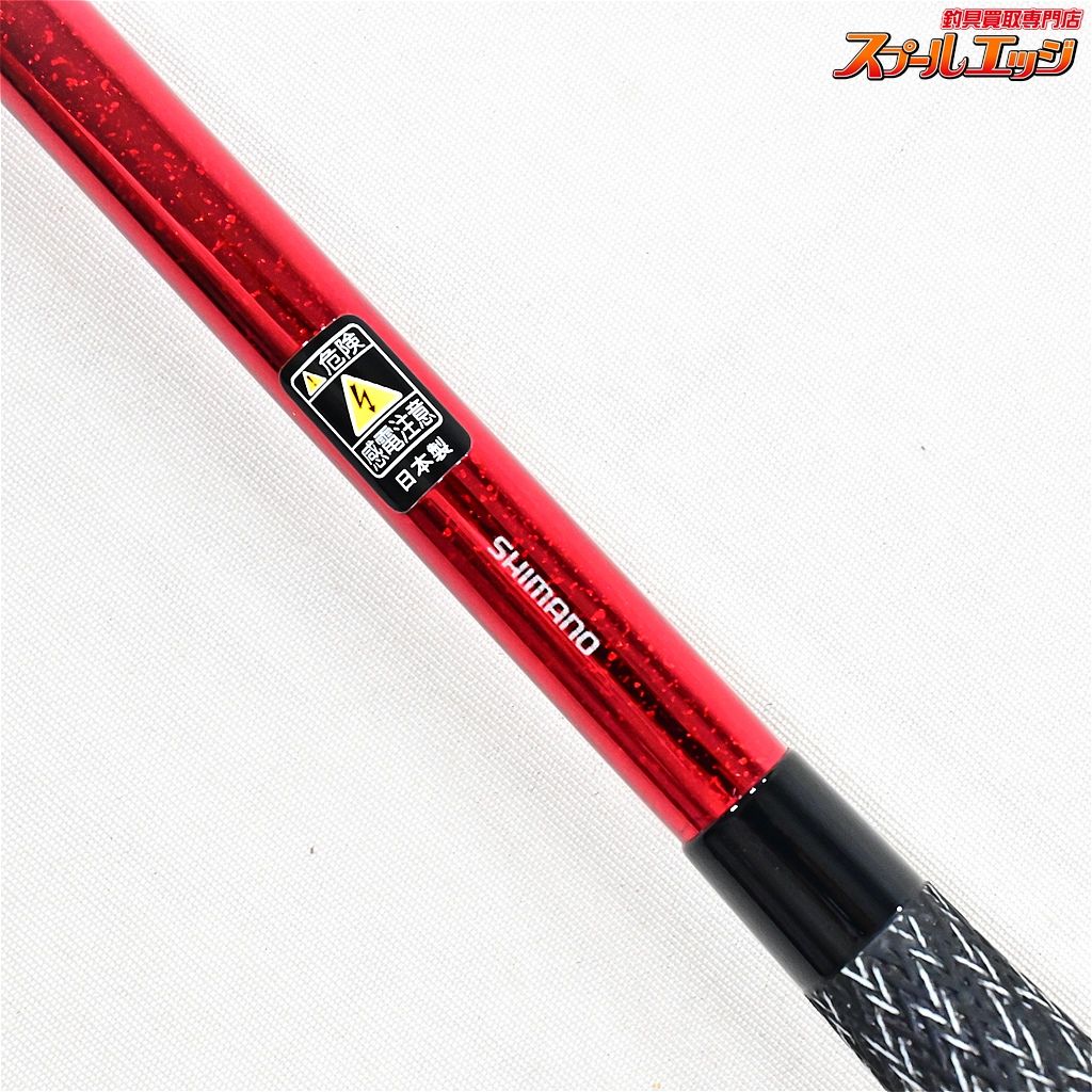 【SHIMANO】飛天弓　皆空　16尺 シマノ 飛天弓 皆空 16尺 /かいくう へら竿 : つり具の銭屋