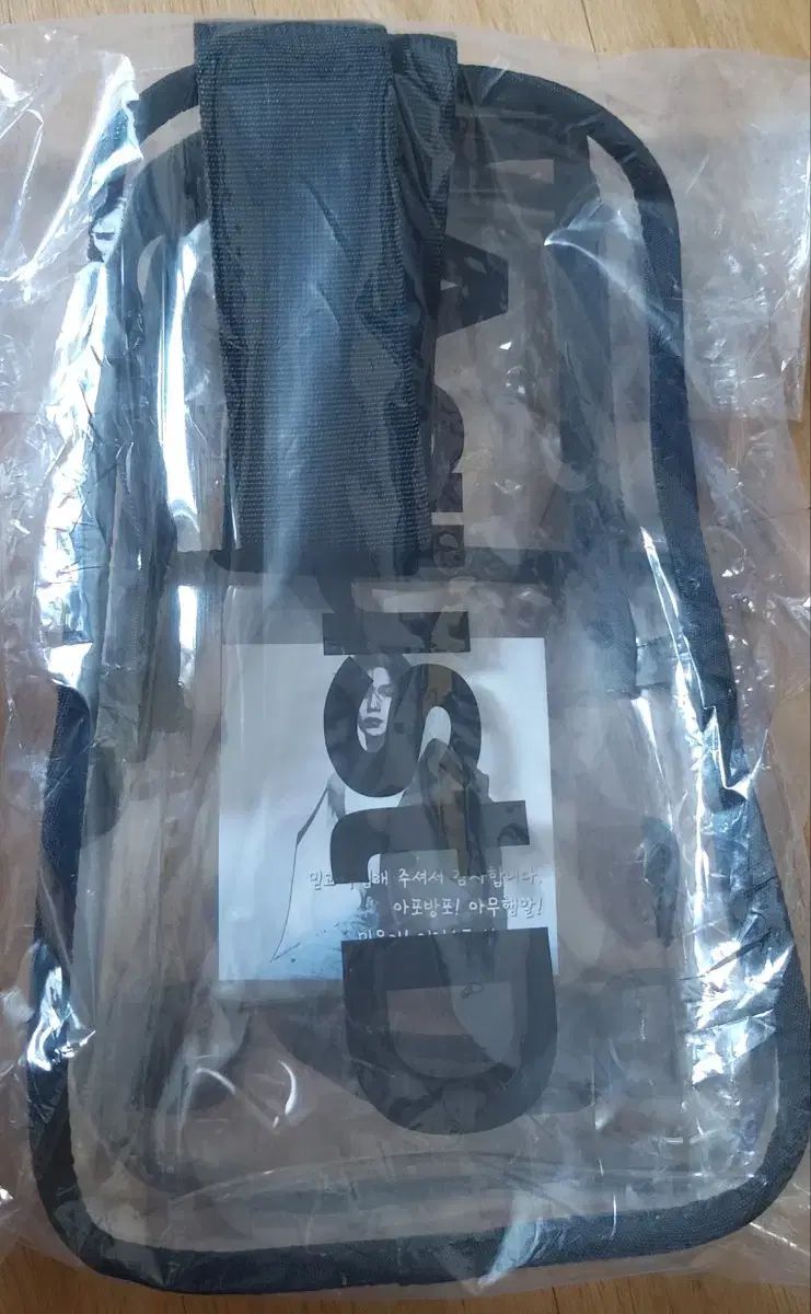 雷市場（ポンジャン）商品韓国直送】 August D(SUGA・シュガ) スリング