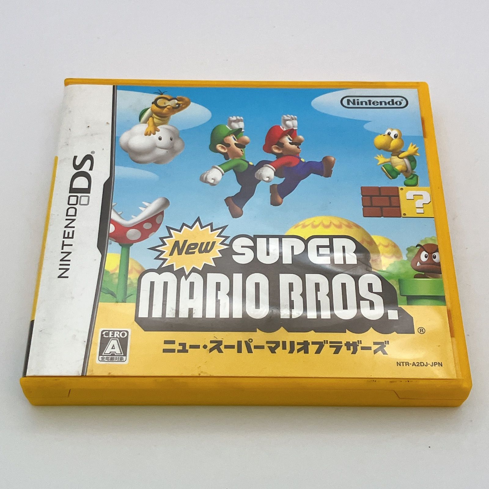 ニンテンドースーパーマリオブラザーズソフトケース付き Nintendo Switch用ソフト スーパーマリオブラザーズ・ワンダー