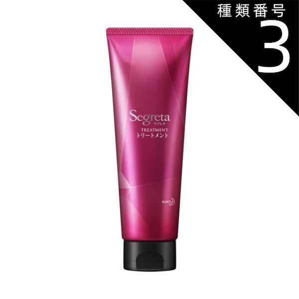 種類3：5個   まとめ買い 花王　パサつく髪に　セグレタ　トリートメント　180g
