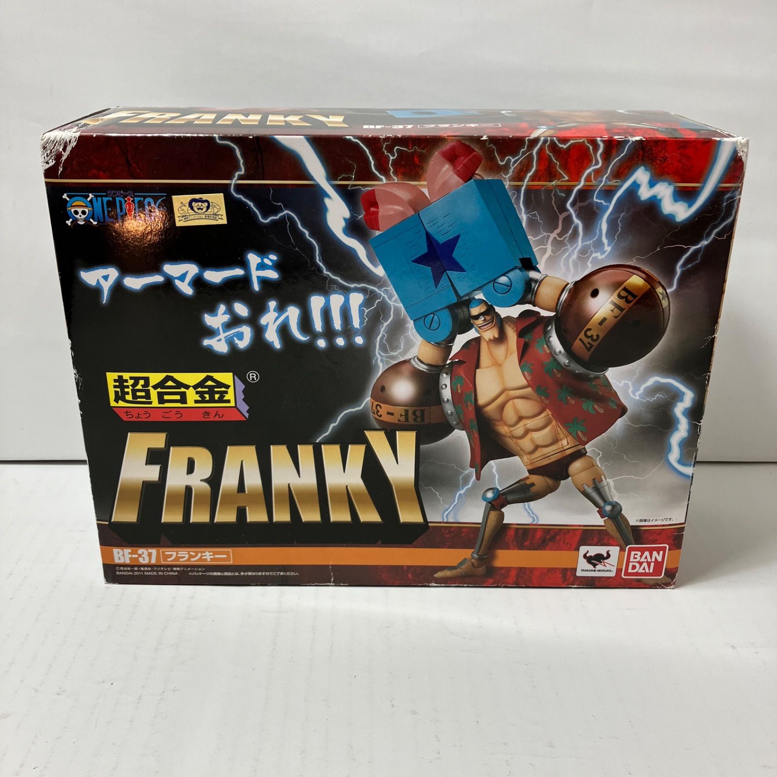 Amazon.co.jp: ワンピ 超合金 フランキー BF-37 フィギュア