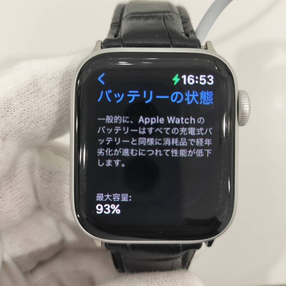 Apple Watch series4 Nike+ GPS 40mm アップルウォッチ 本体 - メルカリ