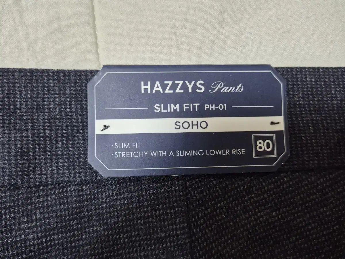 カジュアル ズボン