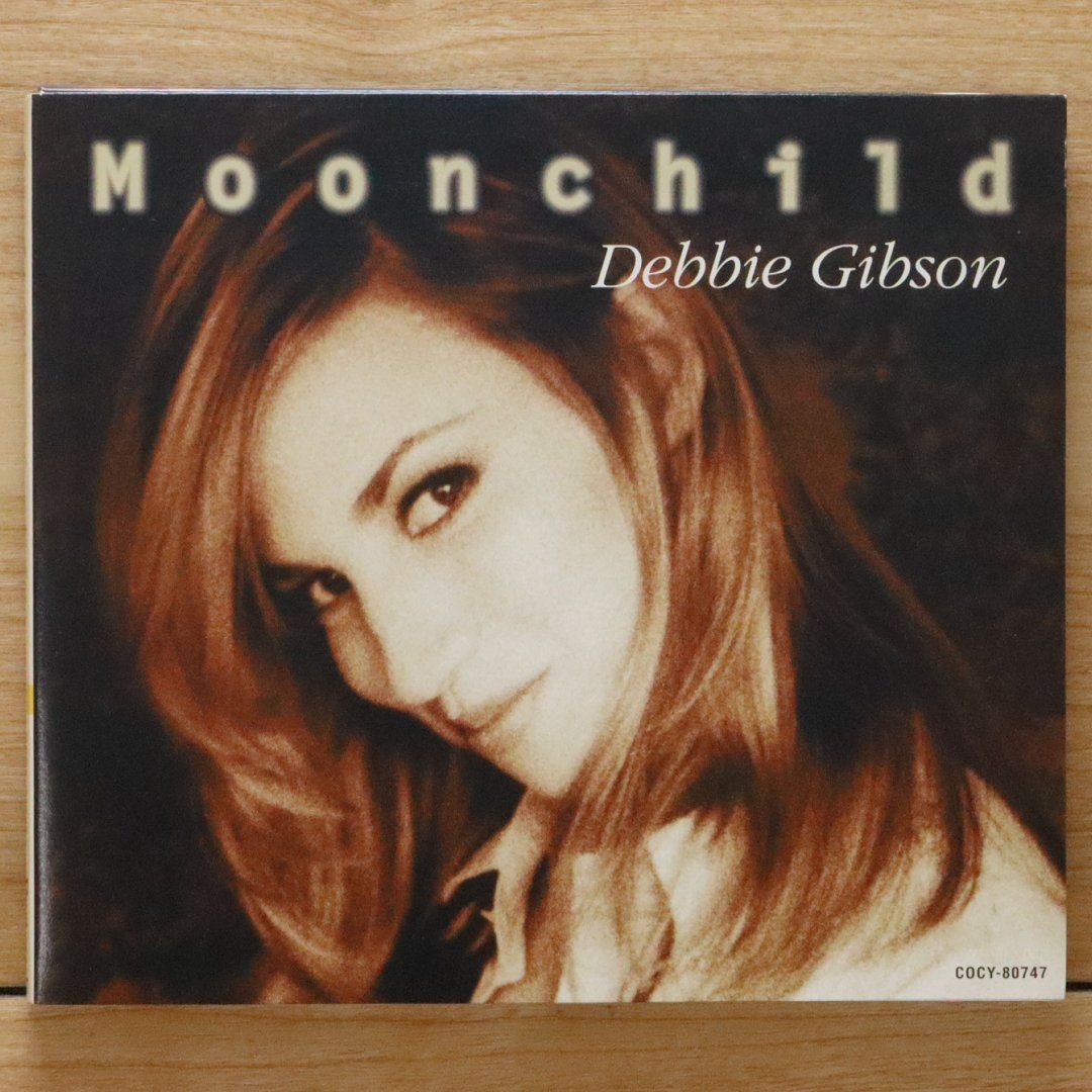 Debbie Gibson CD 9枚セット Debbie Gibson: The Collection - デビー・ギブソンのアルバム
